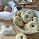 MACINE HOME-MADE Ricetta biscotti dolci