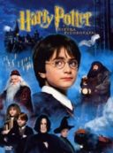 LA BURROBIRRA DI HARRY POTTER