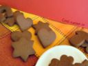 Biscottini al cacao, ricetta senza uova