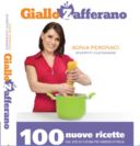 DIVERTITI CUCINANDO CON SONIA ED IL SUO SECONDO LIBRO