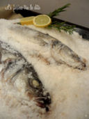 BRANZINO AL SALE