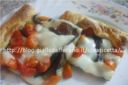 Pizza rustica farcita con melanzane grigliate