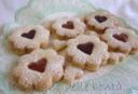 BISCOTTI CON LA MARMELLATA