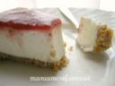 Cheesecake semplicissimo e senza cottura!