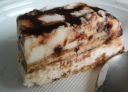 Viennetta biscotto e nocciole