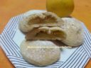 Biscotti cuor di mela