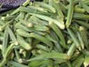 Quiabo (Okra)