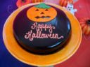Torta di cioccolato per Halloween