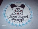 Torta di compleanno: Spank