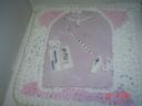 Torta cresima