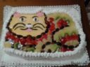 Torta “gatto”