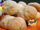 Ricetta Castagnole al Forno