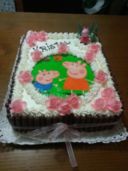 Torta Peppa Pig