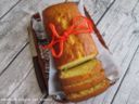 Plum Cake allo yogurt