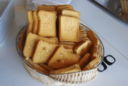 Fette biscottate Homemade fatte in casa: ricetta