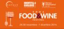 Roma Food&Wine Festival: 29 novembre – 1 dicembre