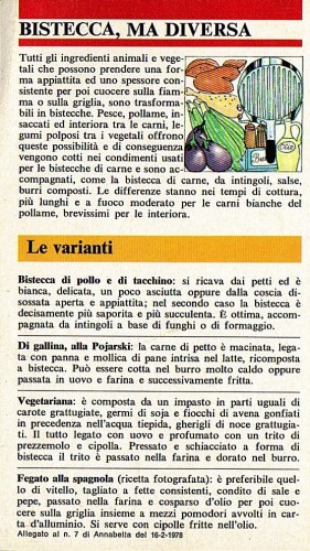 Bistecca, ma diversa da Annabella 1978