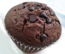 Hai provato i muffins al cioccolato?