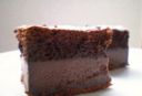 Torta magica al cioccolato