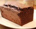 Fine pasto o colazione… con il PlumCake al cioccolato non sbagli.