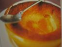 Gratin di arance alle mandorle