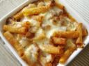 Maccheroni con melanzane e provolone