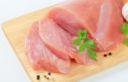 Scaloppine di pollo al vino bianco