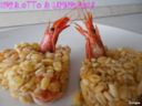 CEREALOTTO AI GAMBERI ROSA