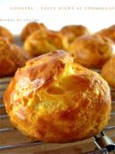 Gougères - Pasta Bignè al Formaggio