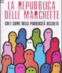 Ansa: comunicato stampa o spot pubblicitario? A proposito di G8 e spumanti