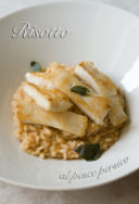 Risotto al pesce persico