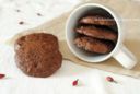 Biscotti al Cioccolato e Peperoncino