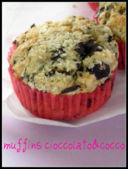 Muffins cioccolato e cocco