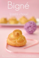 Bigné (pasta choux)