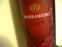 Montepulciano d’Abruzzo Doc, “Inferi” 2006, di az. agricola Marramiero