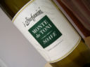 Soave Classico Doc, Monte de Toni 2008 - Azienda Aggricola I Stefanini