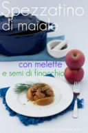 Spezzatino di maiale con melette e semi di finocchio