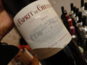 Domaine de Chevalier Esprit de Chevalier 2006 AOC Pessac – Leognan