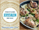 Starbooks di febbraio: Jerusalem , di Yotam Ottolenghi