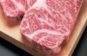 Wagyu, tre ricette con la preziosa carne giapponese