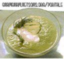 Crema di cetrioli e yogurt