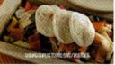 Verdure in agrodolce e mozzarella