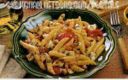 Penne con scamorza