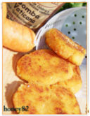POLPETTE DI CAROTE