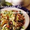 Insalata di orzo e gamberi