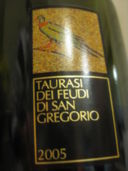 Taurasi 2005 - Feudi di San Gregorio