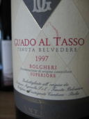 Guado Al Tasso, 1997