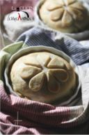 tortine frolle di radicchio & zucca