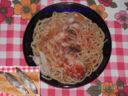 Spaghetti alla musdea