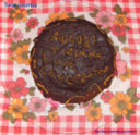 Torta colomba